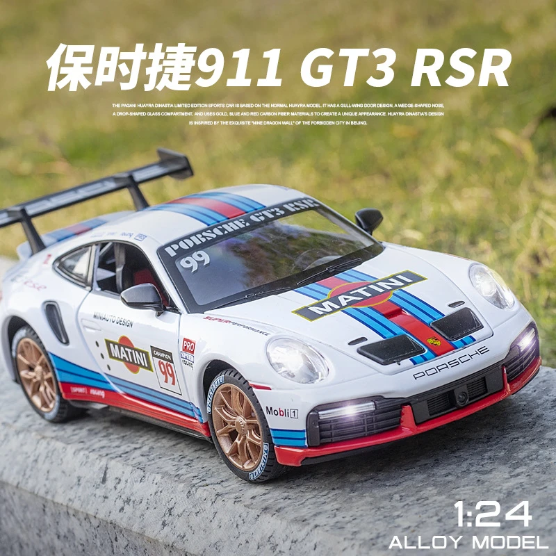 1:24保时捷911GT3 RSR合金车模型仿真跑车玩具车小汽车男孩礼物