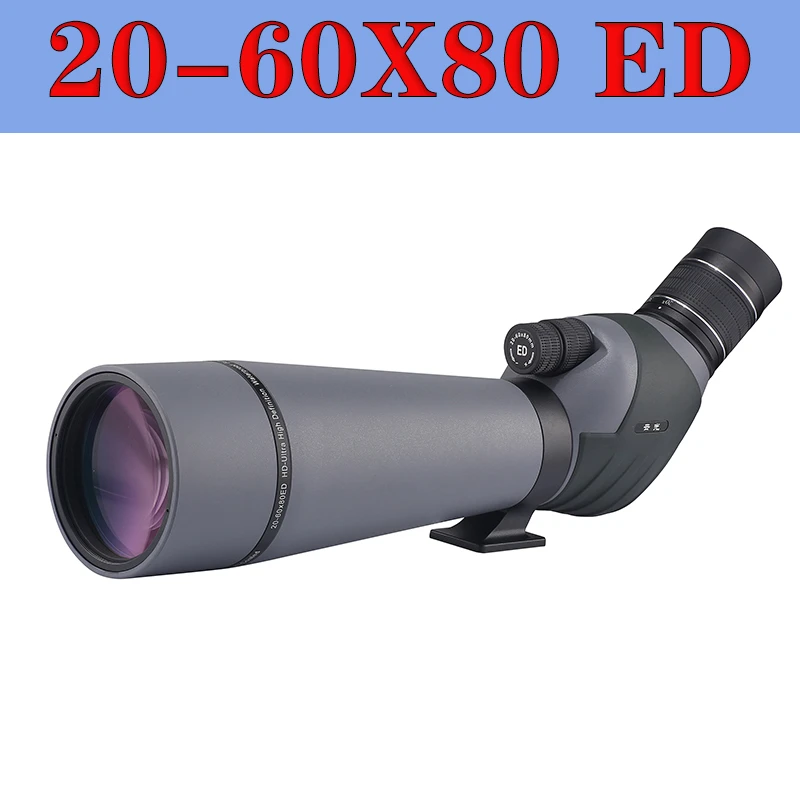 云光观鸟镜20-60x80ED高倍高清专业拍照变倍观靶镜望远镜