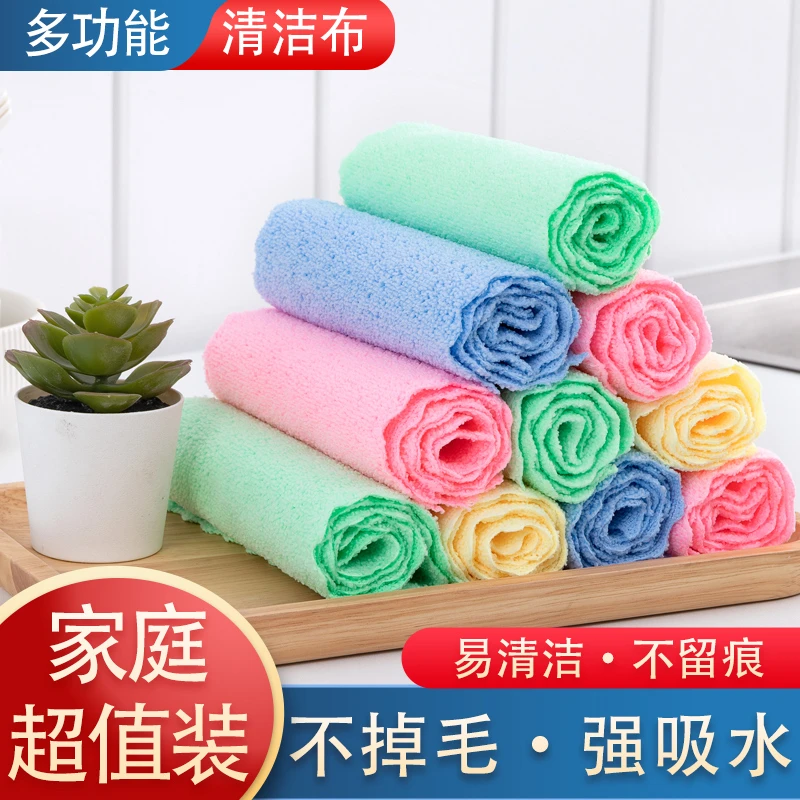 【20条包邮】不沾油不掉毛洗碗清洁抹布
