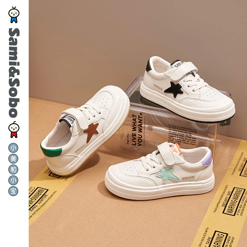 小美和小宝2022秋款新款超纤皮童鞋男童运动鞋女童板鞋休闲鞋1825