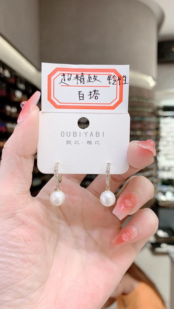 铃铛珍珠耳环 小巧百搭 上耳也好看 百搭 气质 自留