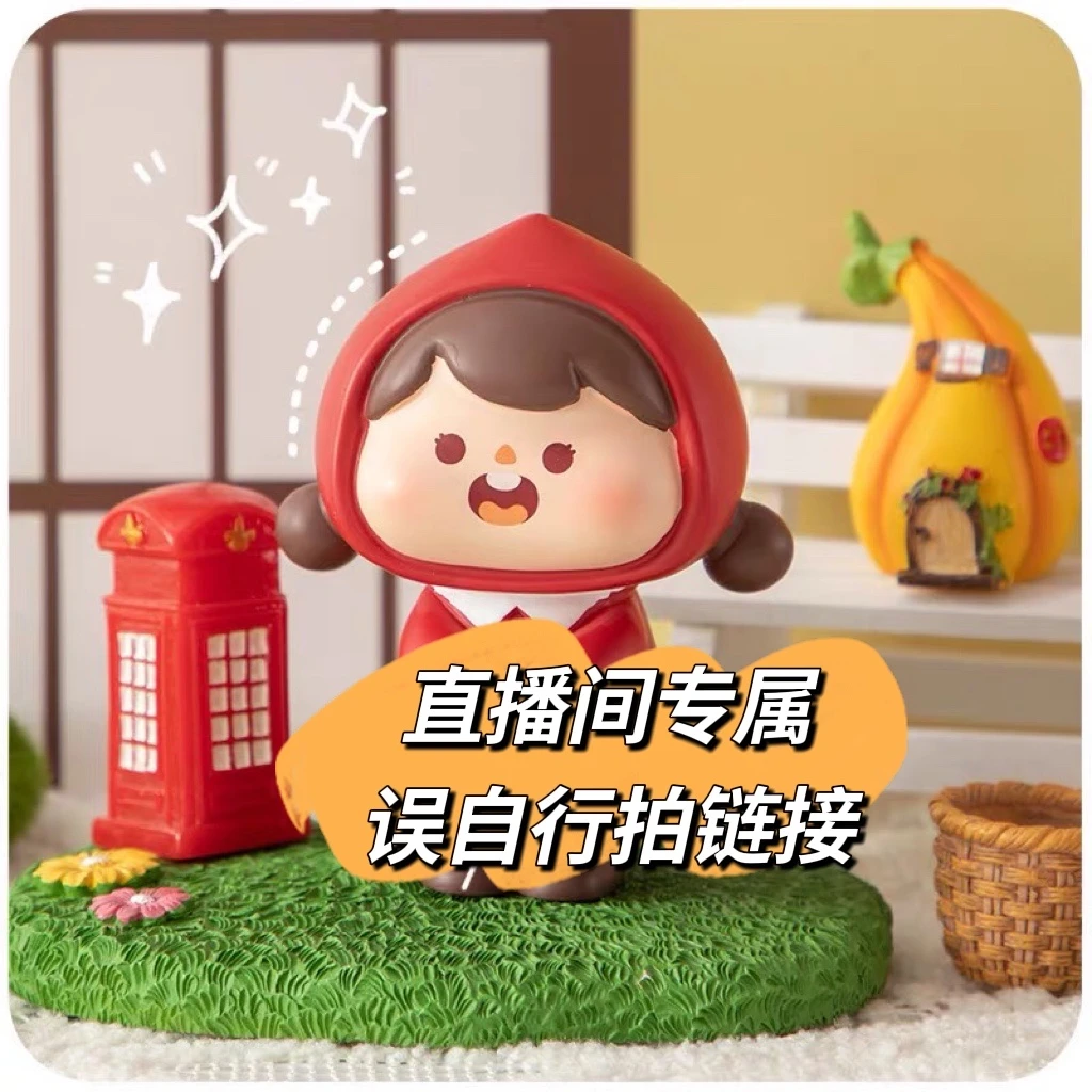 潮玩手工作品 微瑕 不退换 不售后