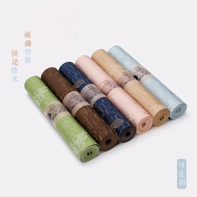 拾舍织锦竹节防水茶席中式茶桌垫禅意中国风简约桌旗（可定制）高档