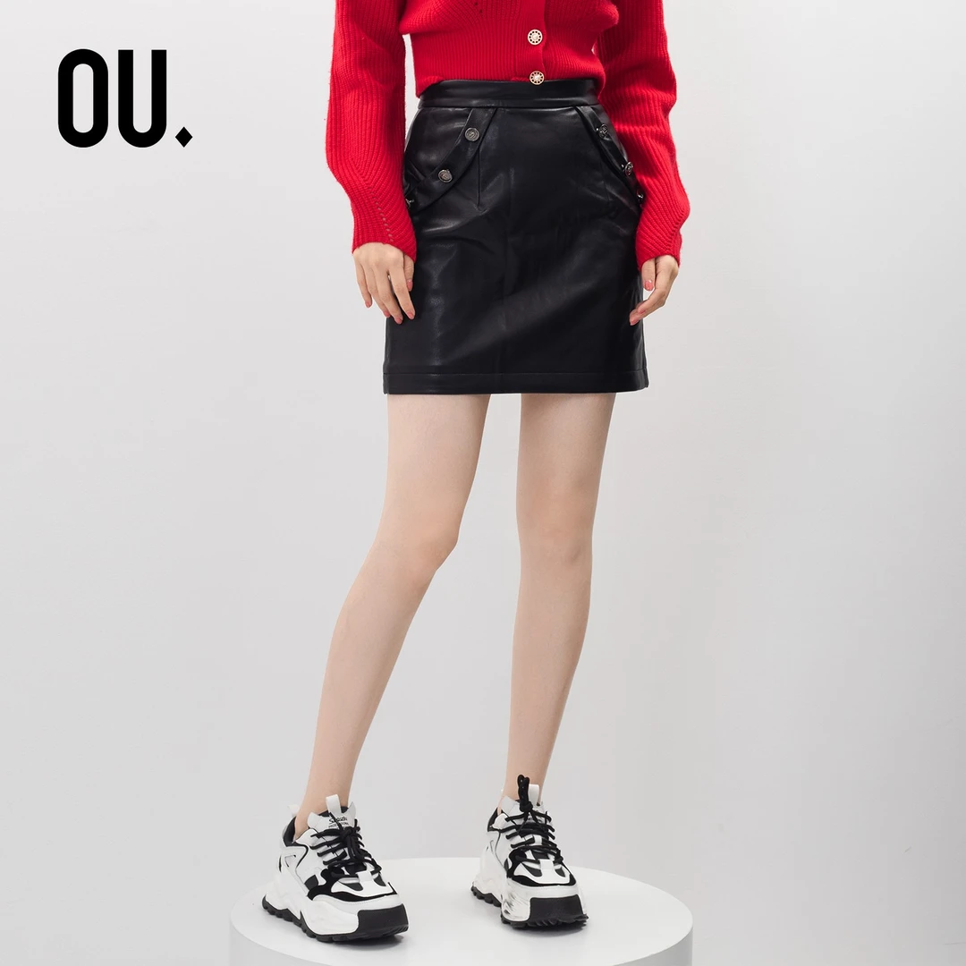 【商场同款】OU.FASHION/欧点优雅暗黑半裙1112140382