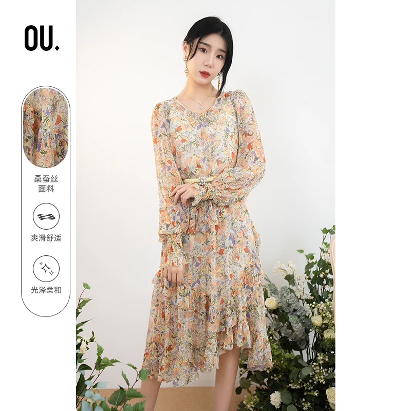 【商场同款】OU.FASHION/欧点优雅不规则碎花连衣裙1122130419