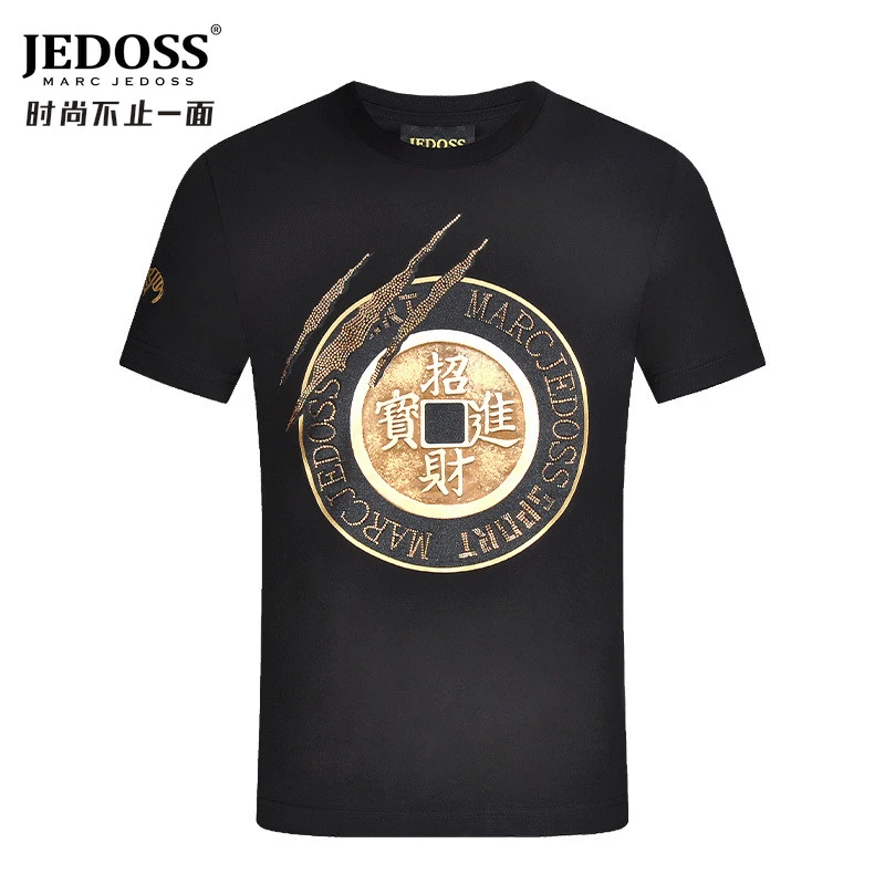 JEDOSS/爵迪斯夏季新款上新同款男T恤半袖短袖黑色男款图案