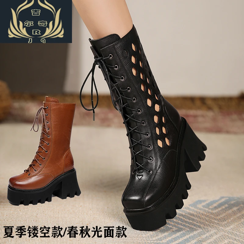 真皮10cm内增高厚底松糕洞洞鞋女粗跟英伦风凉靴女镂空高帮网靴女