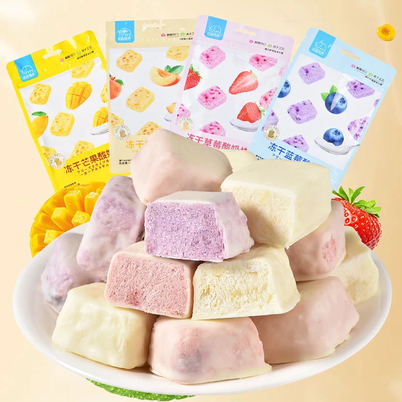 法思觅语冻干酸奶块冻干榴莲冻干草莓蓝莓水果干酥脆解馋零食