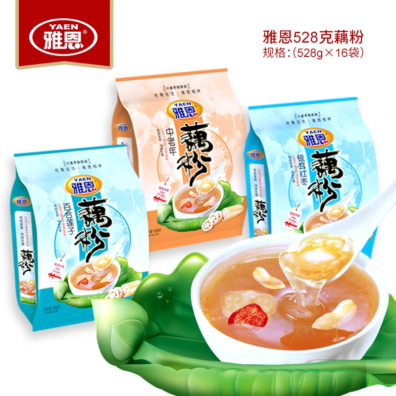 雅恩银耳红枣藕粉百合莲子中老年0脂肪原味代餐速食饱腹营养早餐