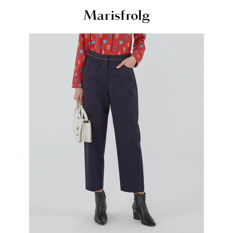 Marisfrolg/玛丝菲尔时尚女装黑色通勤百搭经典休闲裤A1KT30305