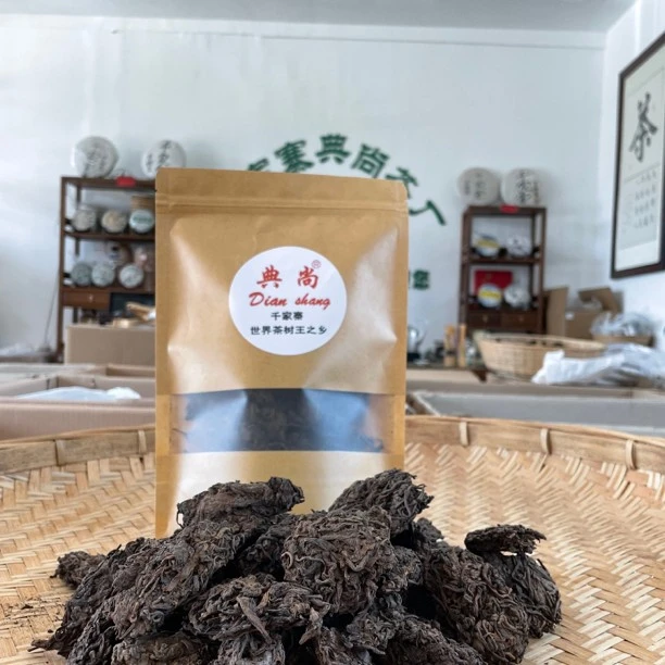 千家寨古树普洱茶熟茶（老茶头）100克