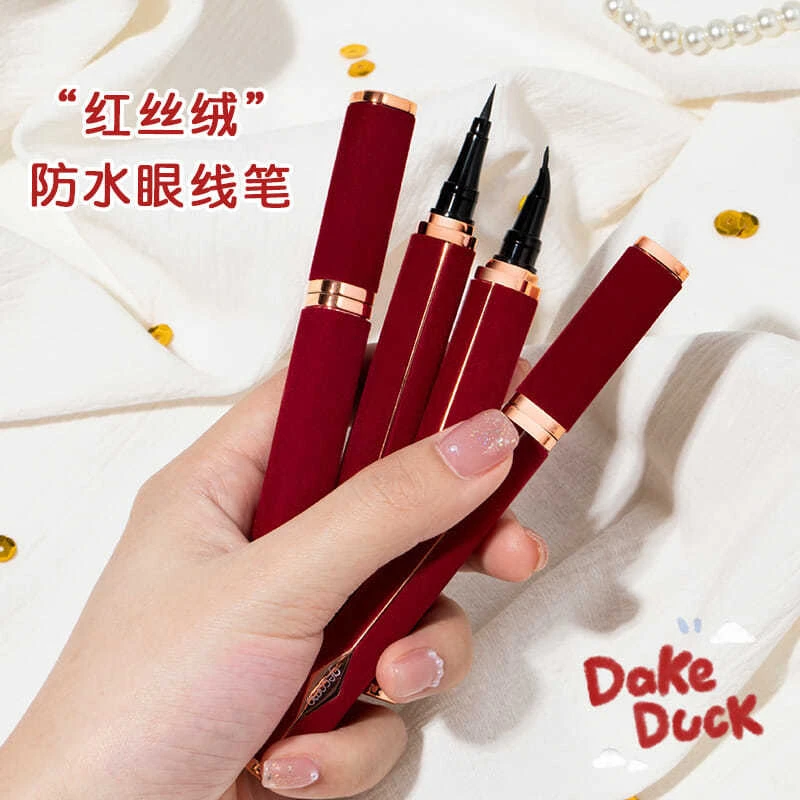 鎏金易绘眼线液笔防水不晕染持久新手正品细头不易脱色眼部修饰