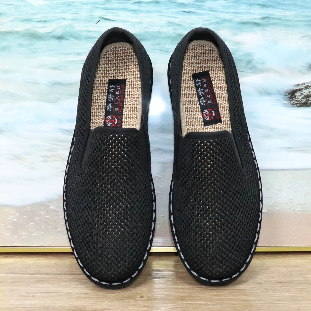 欣盛泰老北京男鞋透气网面厚底男士工作鞋透气防滑开车布鞋