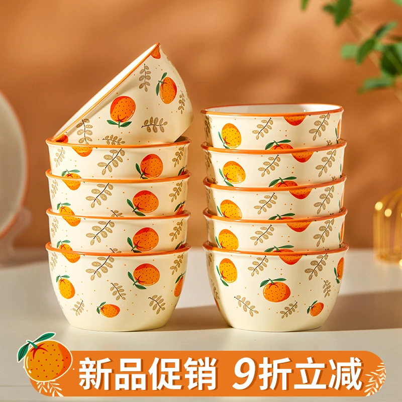 陶瓷碗家用2022网红时尚新款可微波吃饭碗盘组合加厚碗具餐具套装