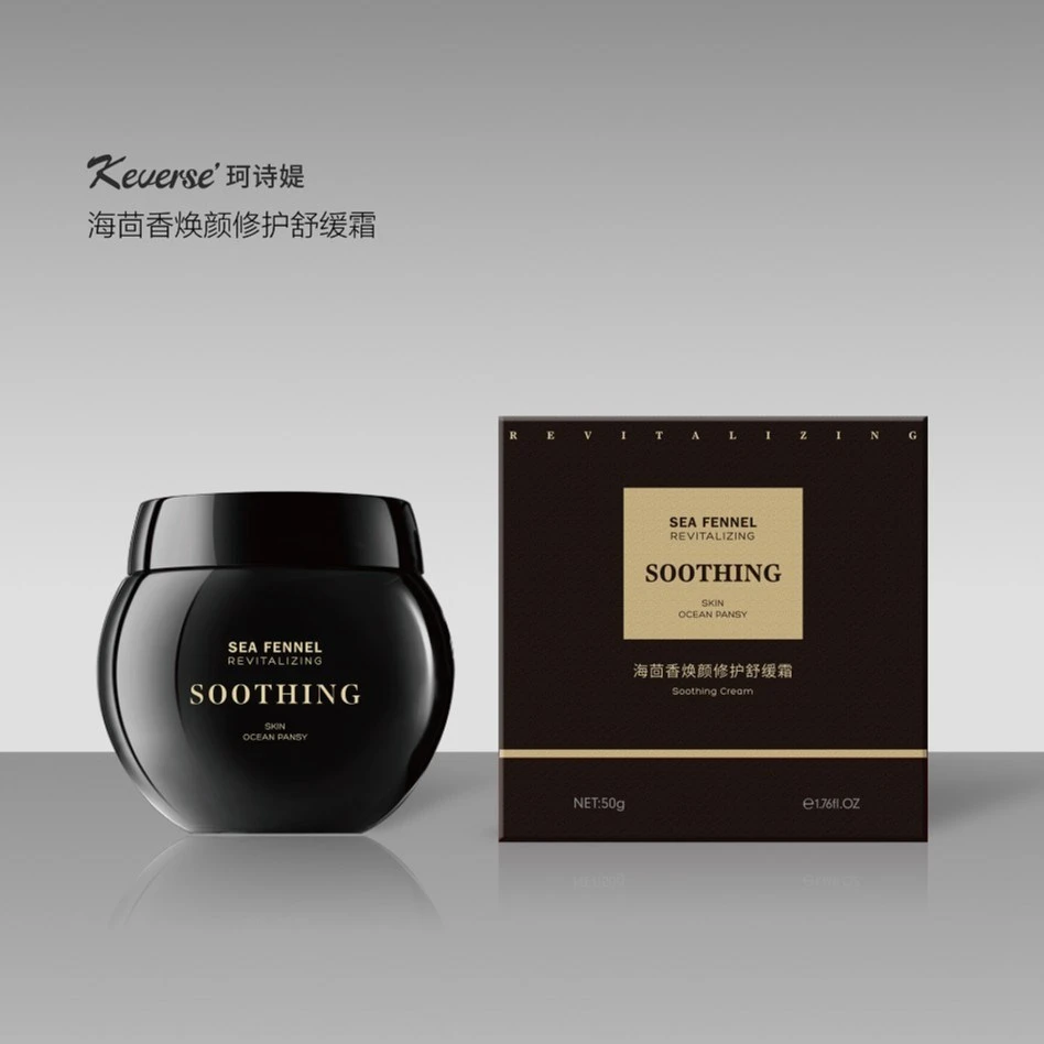 海茴香焕颜修护舒缓霜