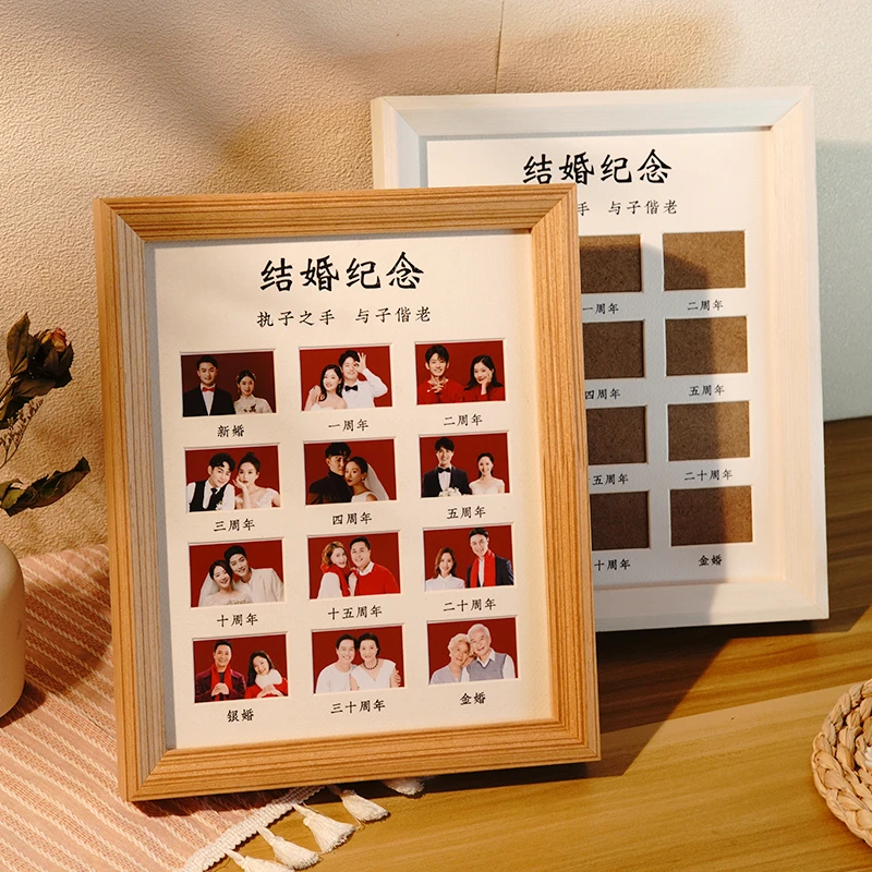 新款结婚证纪念相框结婚照相框周年证件摆台实木拼图纪念diy原木