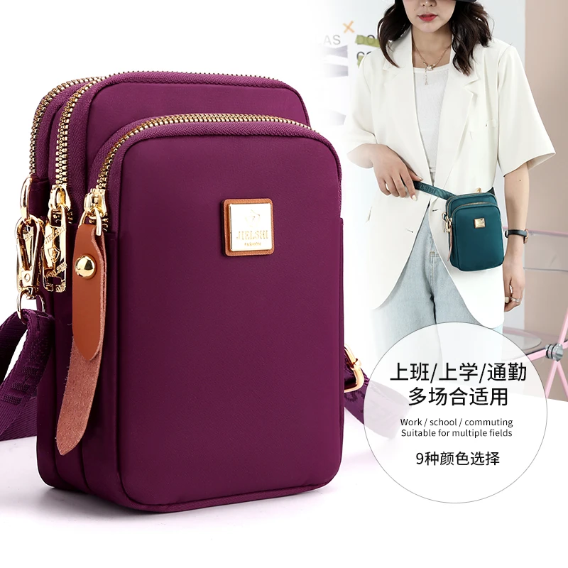 女包时尚新款手机包小包零钱钥匙包牛津布小腰包斜挎单肩包包3582