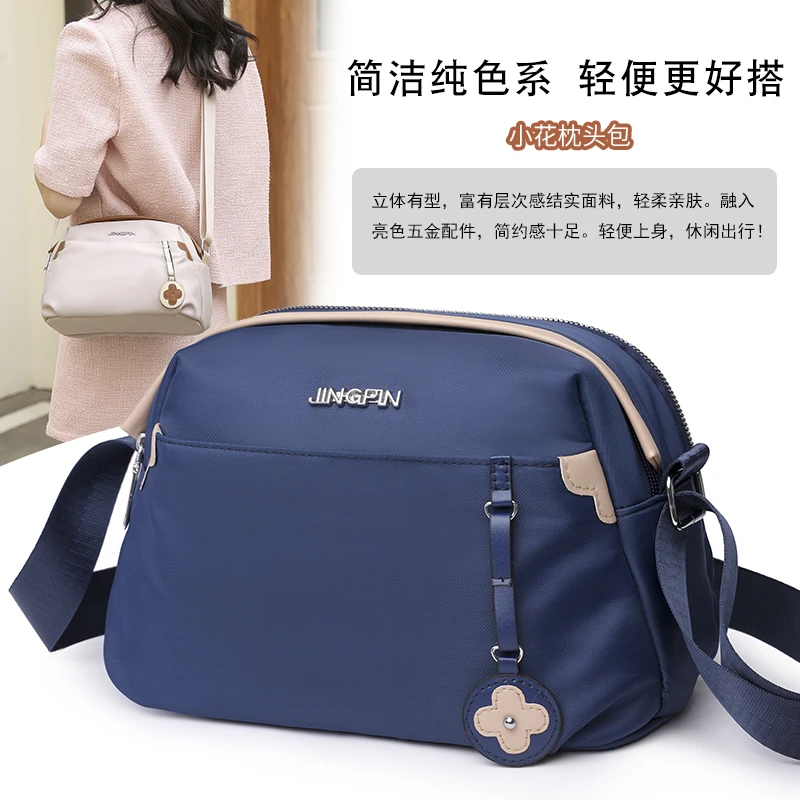 新款时尚轻便百搭斜挎包女枕头包尼龙帆布包韩版单肩包妈妈包1056