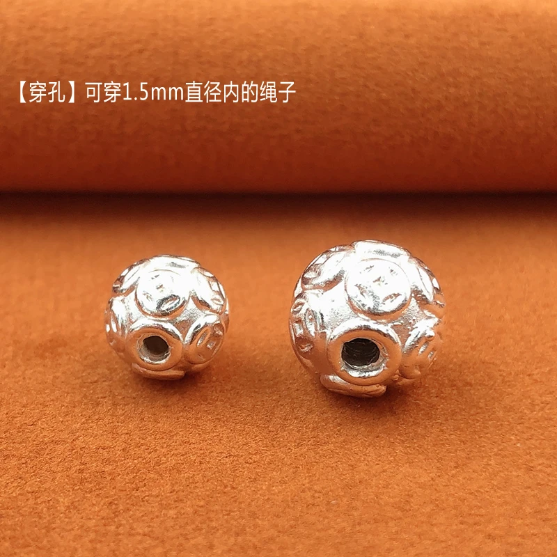 999纯银转运珠钱币银珠子钥匙扣手链编织配件隔珠珠路路通手串珠