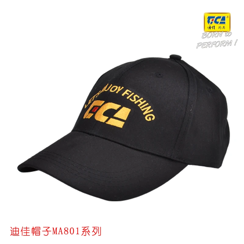 迪佳休闲时尚帽 MA801 黑色