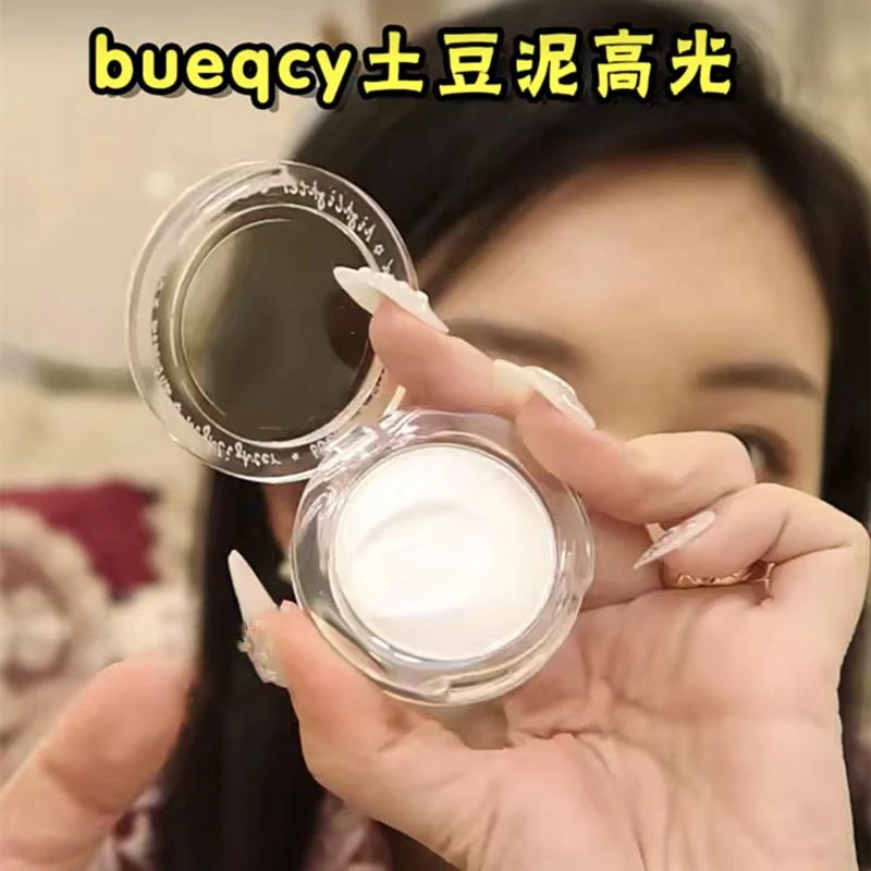 张凯毅推荐 bueqcy水亮光透麻薯土豆泥高光 闪粉提亮卧蚕钻石珠光