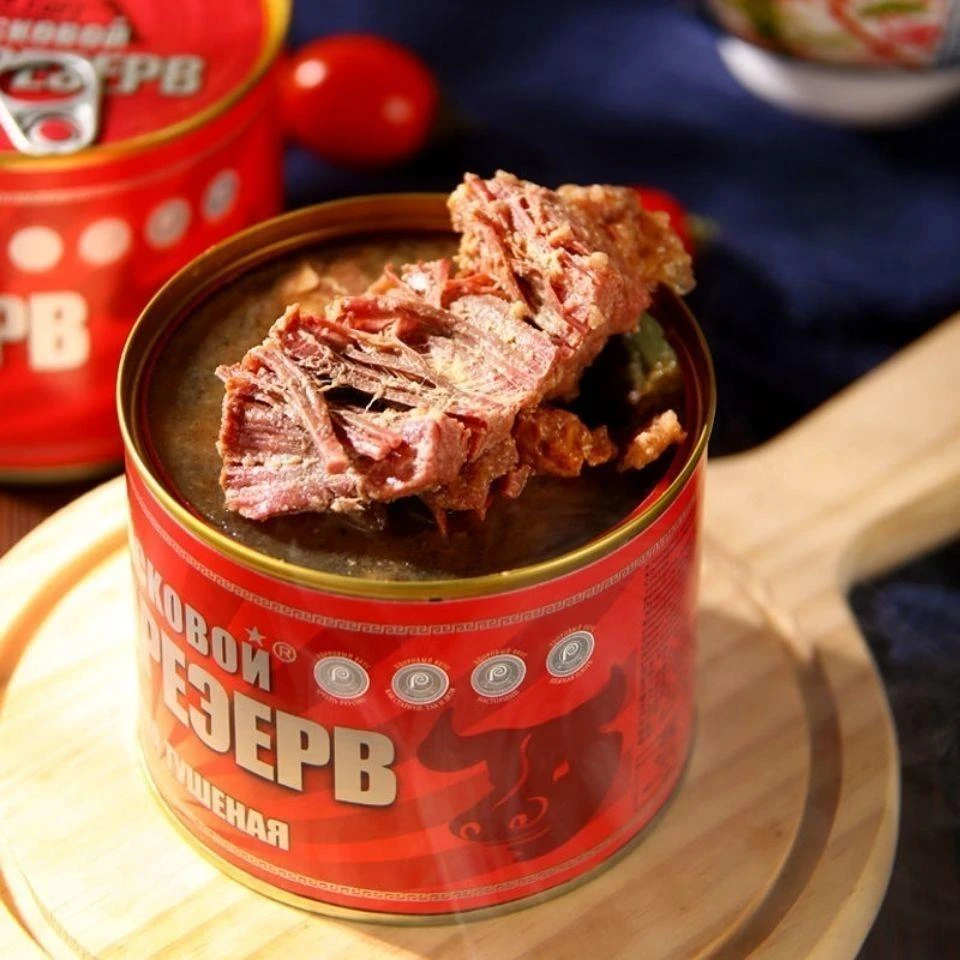 俄罗斯风味正宗红烧牛肉罐头即食下酒菜美食不可错过525g包邮大块