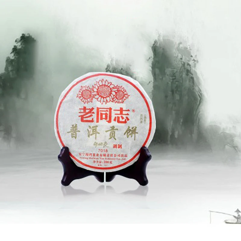 无品牌老同志2007年普洱贡饼熟茶200g