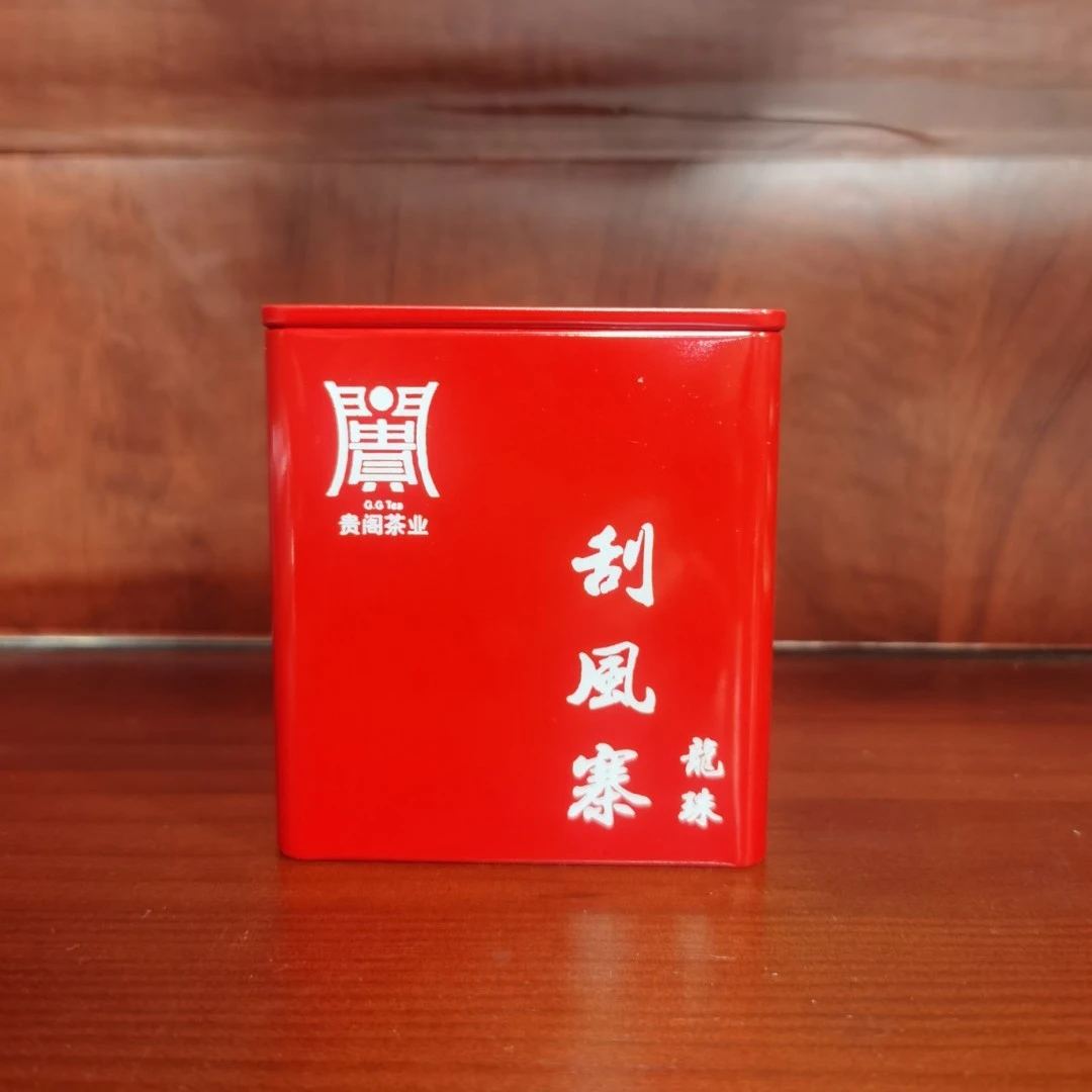 贵阁2022年刮风寨龙珠100g生茶