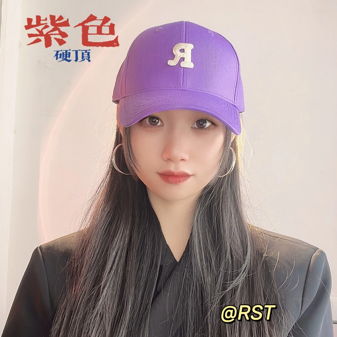 【RST】纯色R百搭硬顶棒球帽 大头大脸显瘦鸭舌帽