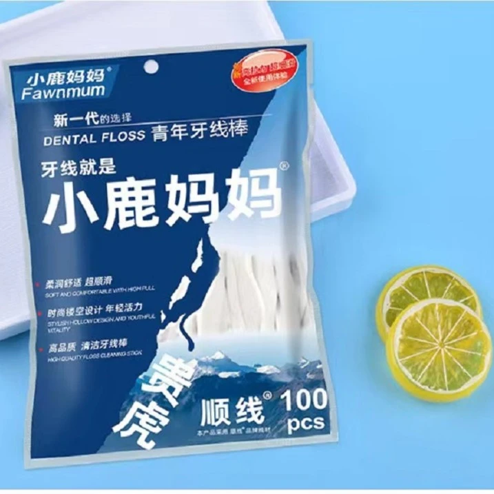 【新疆包邮】小鹿妈妈100支贵虎牙线棒超细清洁除菌牙齿尖头牙签