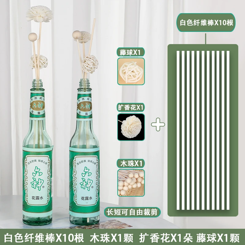 挥发棒香薰藤条无火散香扩香花露水驱蚊香氛香水干花家可用