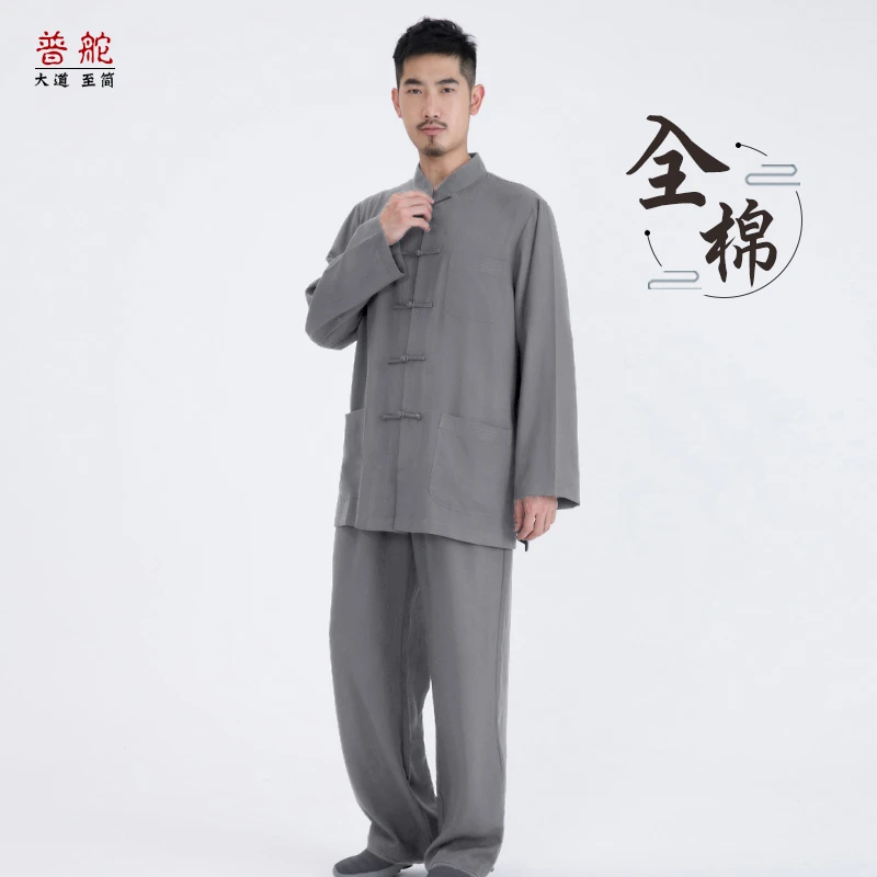JSF居士服男立领棉长袖套装禅意中国风春秋佛系夏季中式老年