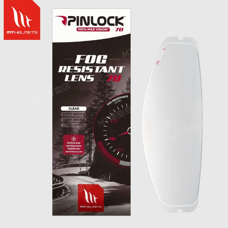MT头盔防雾贴 荷兰PINLOCK原装卡扣式镜片防雾贴片