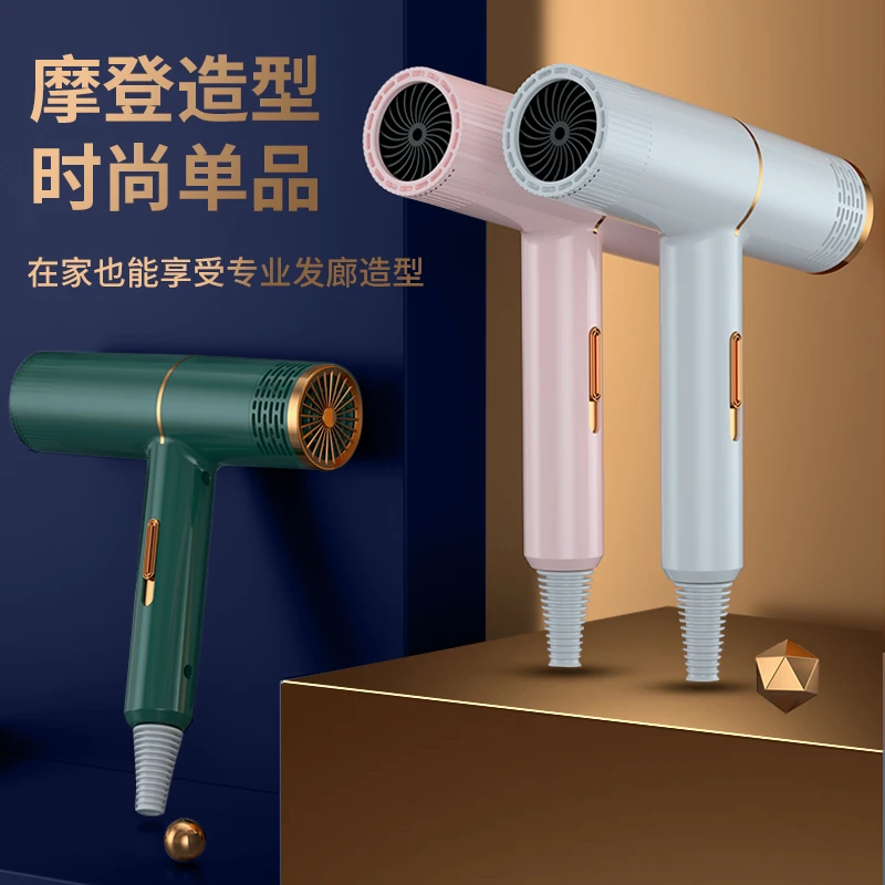 VIHAM/维哈曼吹风机家用静音蓝光负离子护发冷热风大功率电吹风
