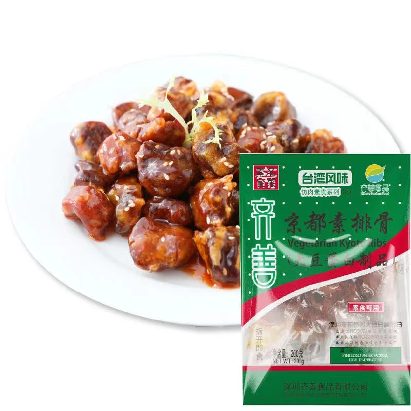 齐善素食京都素排骨素食食品佛家素肉仿荤斋菜佛家素菜零食200g