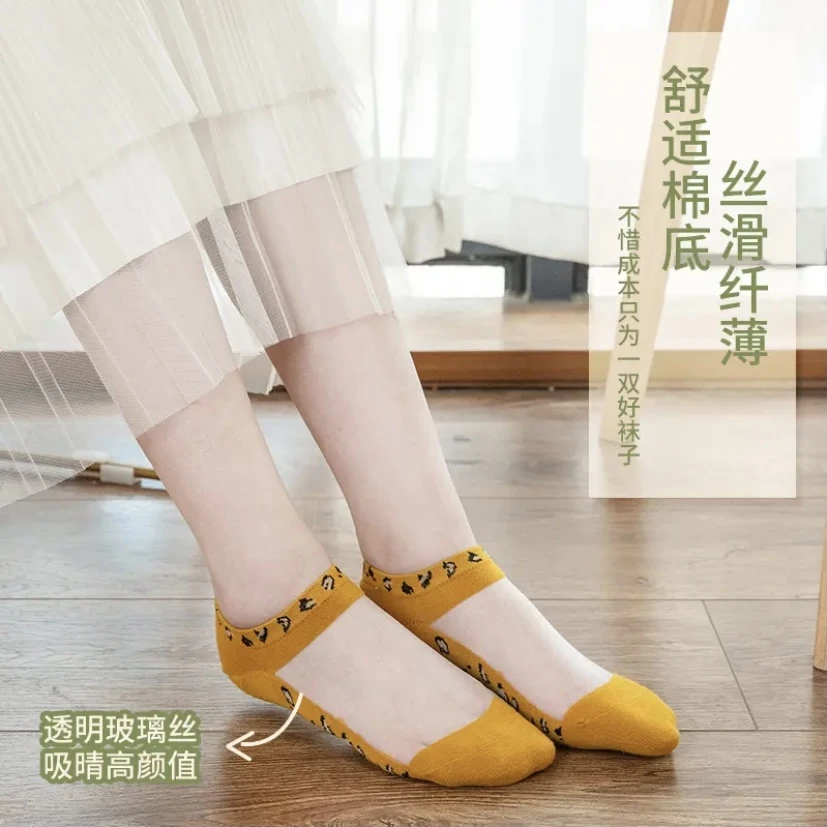 夏季丝袜短款豹纹船袜女水晶袜薄款个性玻璃丝袜子棉底卡丝女袜