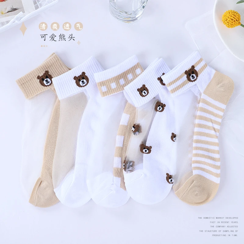夏季薄款袜子短款玻璃丝棉底水晶袜女士小熊短袜学生浅口透气女袜
