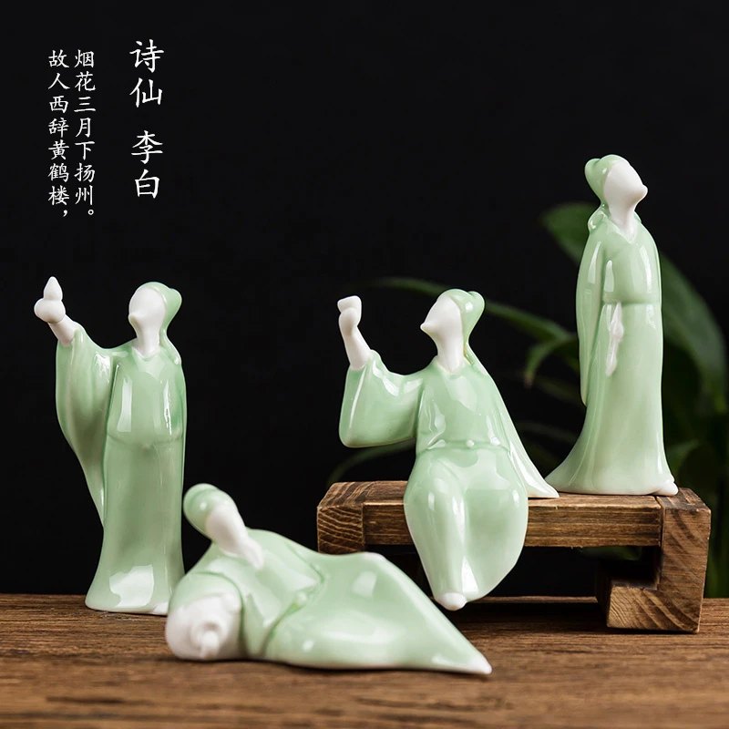 陶瓷诗仙李白醉酒禅意古风人物书房客厅假山花盆景观装饰品小摆件