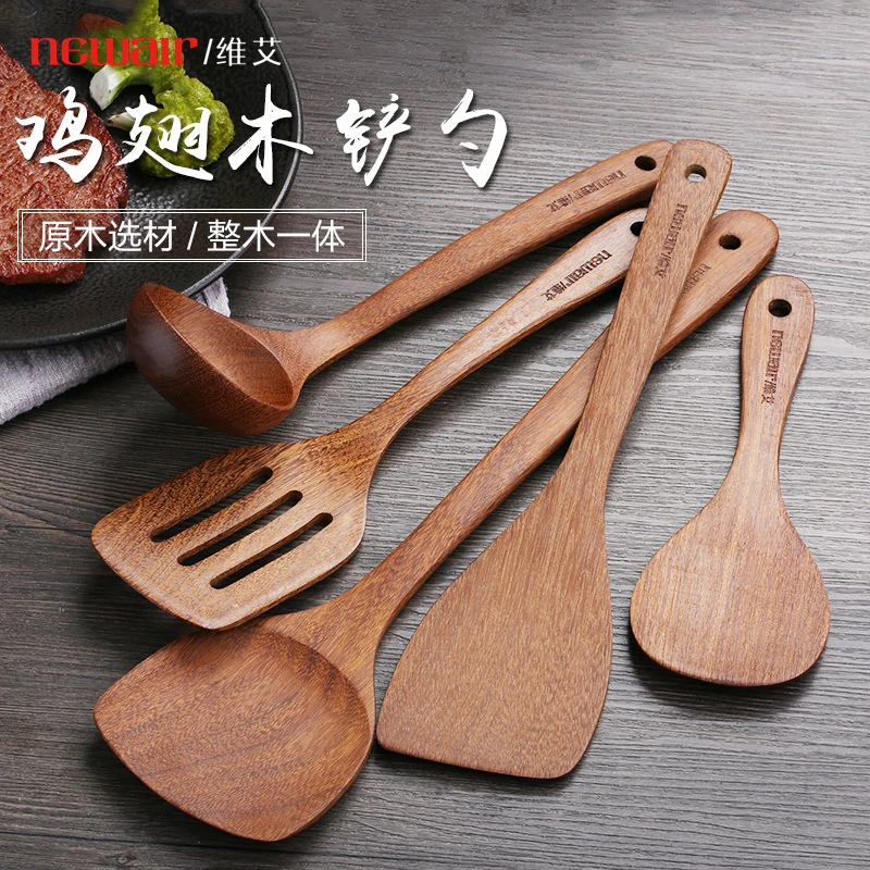 鸡翅木锅铲家用不粘锅专用木质木勺耐高温的木头炒菜铲子木铲