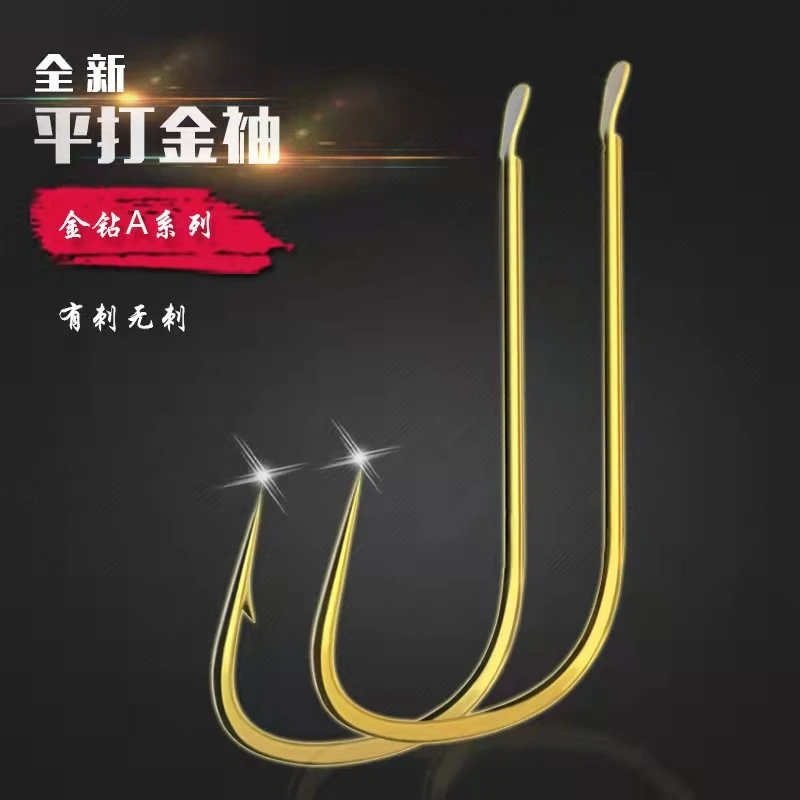 陌龙严选六大子线【鱼钩】金袖-新关东-伊势尼-丸世-伊豆-海夕