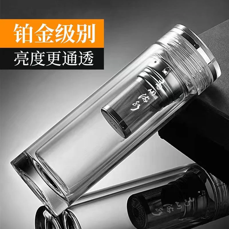 高档双层玻璃杯男女家用喝水茶杯便携透明隔热车载杯商务送礼水杯