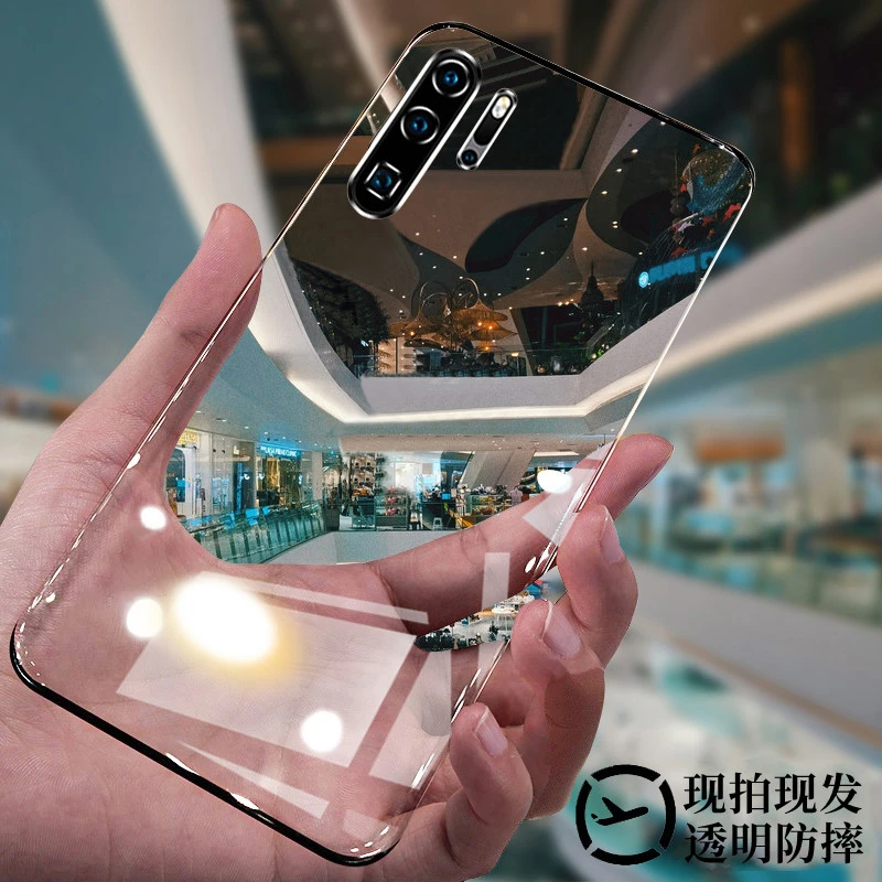 华为p30pro手机壳新款超薄透明无边框全包防摔保护壳男女款个性