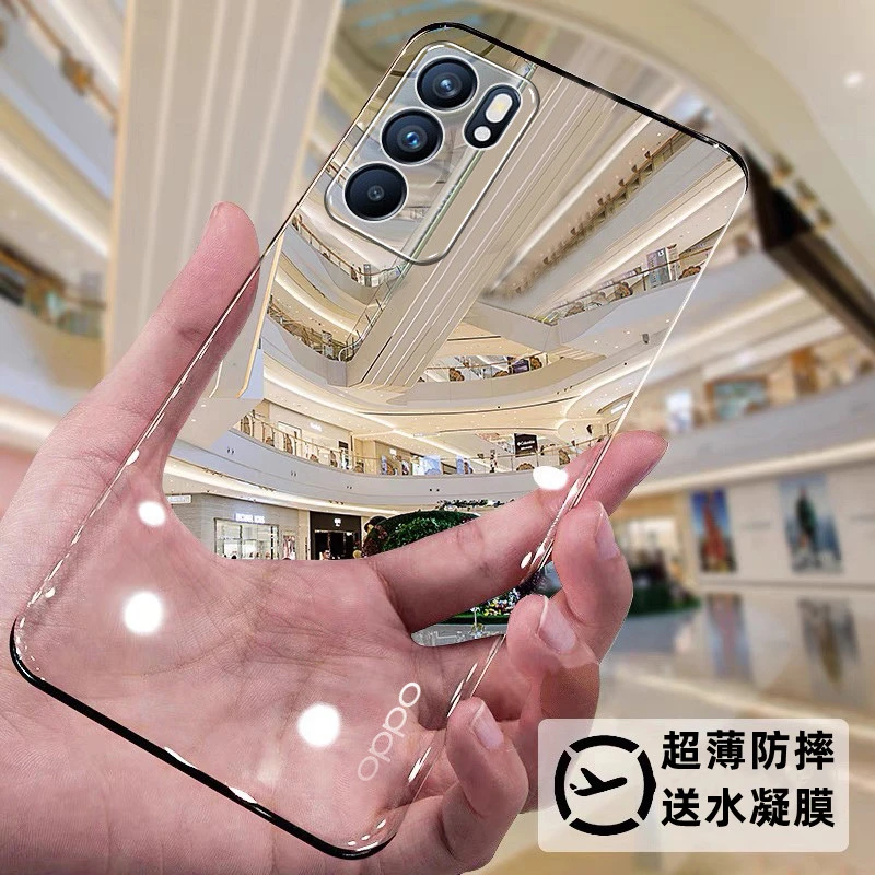 适用opporeno6pro手机壳无边框reno6pro+超薄透明防摔新款男女款