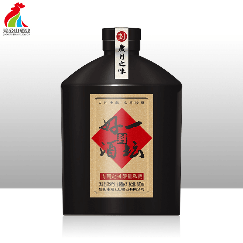 一坛好酒