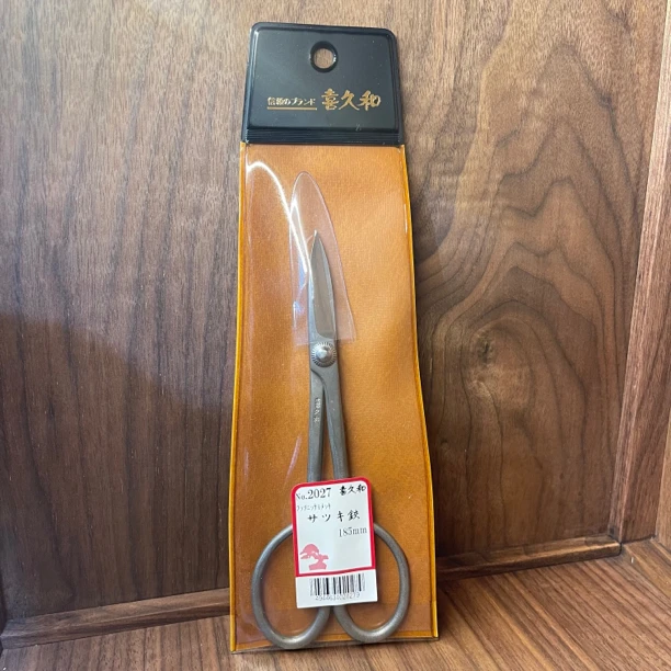 喜久和枝剪 叶芽剪小枝条剪切 磨砂手作修枝剪 2027进口现货