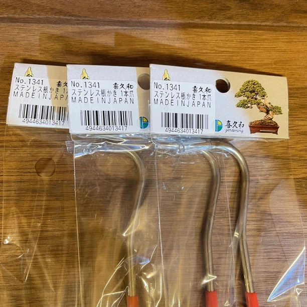 日本喜久和靶子 盆景工具 拉土耙1341（单爪进口现货）