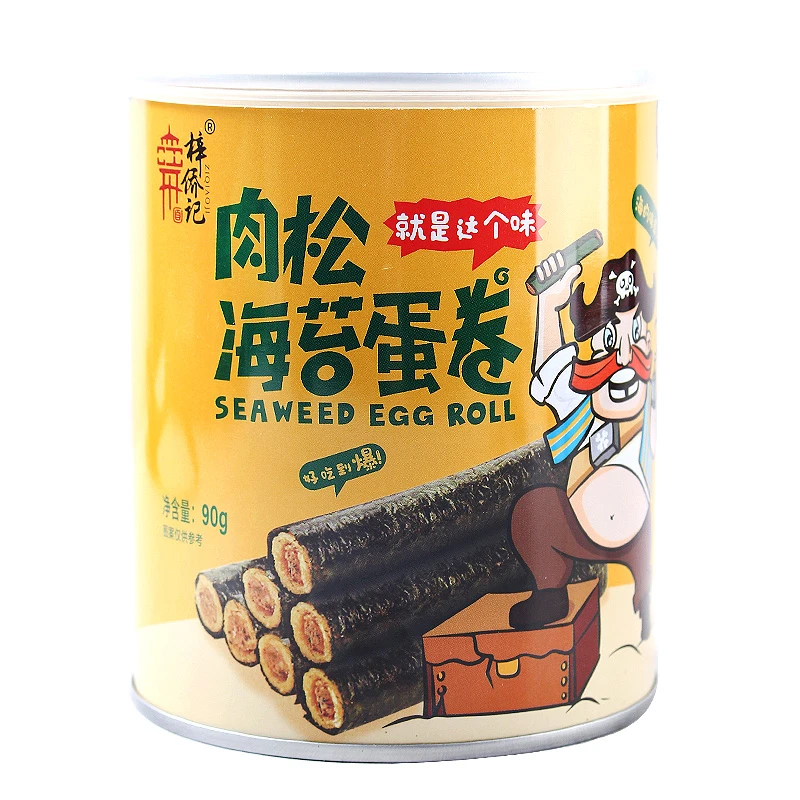 梓侨记海苔肉松蛋卷饼干90g午茶零食小吃夹心海苔卷整箱韩式罐装