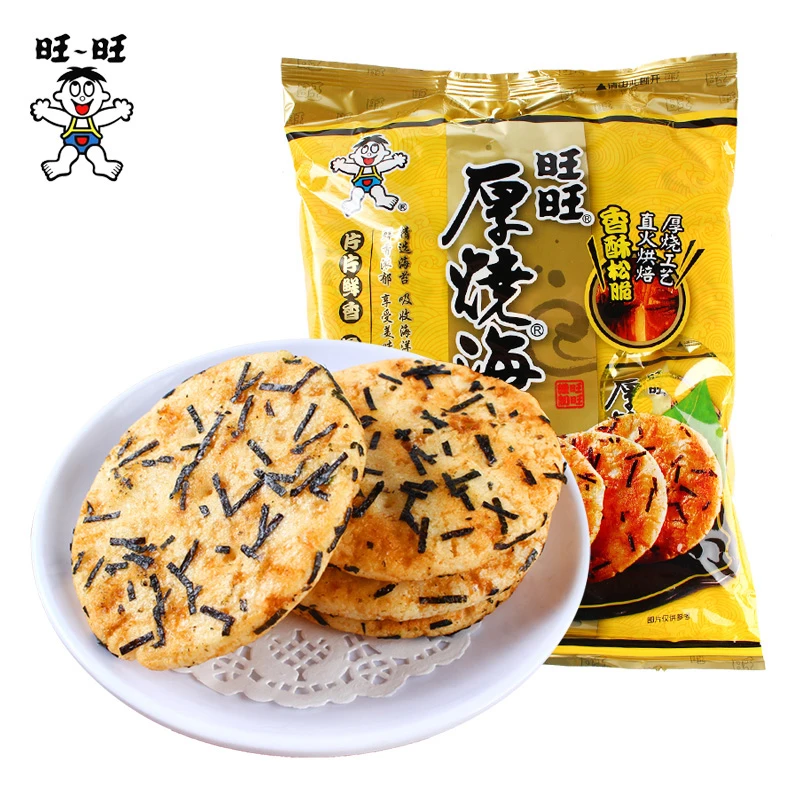 旺旺厚烧海苔饼118g膨化食品办公室解馋小零食