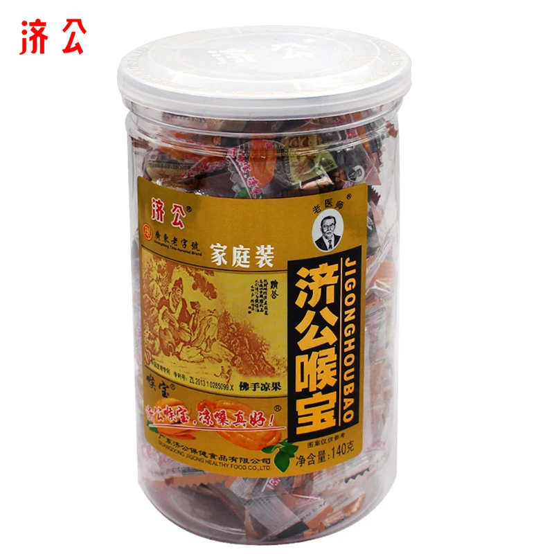 济公喉宝喉宝140g佛手果凉果