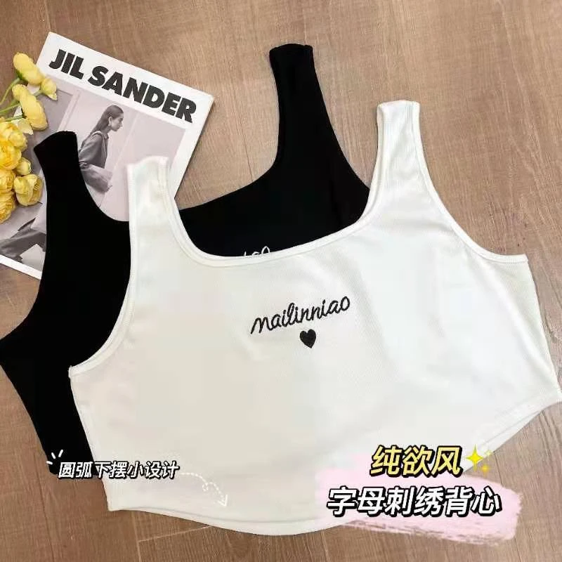 春秋季爱心字母刺绣大码女装无袖吊带小背心打底夏微胖BX001